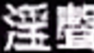 【麻花免费视频】台湾约炮哥之台南槟榔西施台语淫声浪语催情叫床