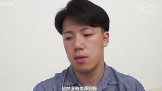 した後も一緒に暮らしている。