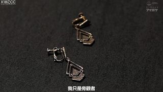 しれないあまりにもリアルなストーリー。