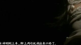 91大神王老吉约炮极品大一女神先吃饭看电影然后再卫生间里打炮