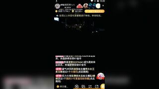 专操女神探花达人【神秘探花李八八】花5000约操顶尖极品混血车模 直接去车模家里操 狂野纹身 今年最靓最高端 (1)