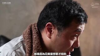 圧倒的なルックスとあざとい接客で