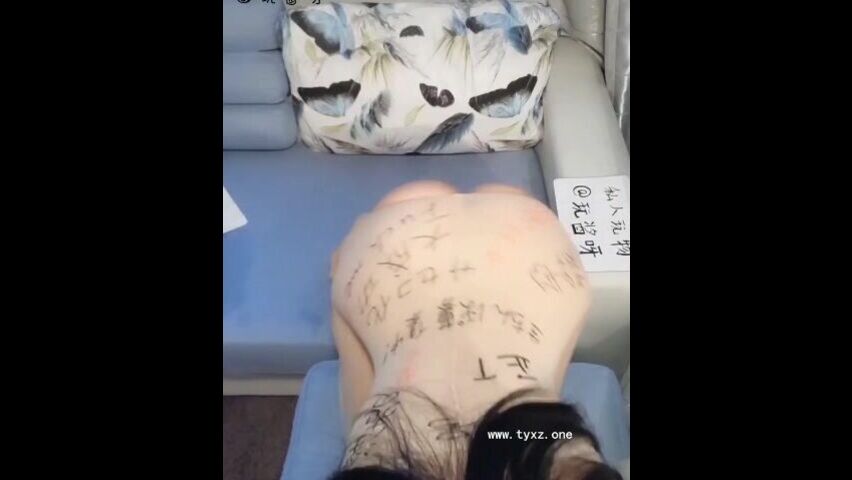 最美2020极品爆乳女神『私人玩物』11月定制版新作-主人的豪乳女仆 淫语呻吟 独享淫荡专用 高清私拍55P 高清720P版