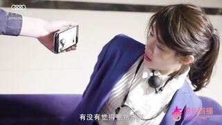 星空无限传媒最新出品力作-性闻联播2 女记者爆料色情会所 断人钱财 惨遭强奸的极品制服美女姜洁 高清720P原版首发