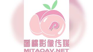 【蜜桃の誘惑】爱抚吸吮蜜桃 抽搐潮湿喷水  气质女神苏文文首度热浪奔放极品诱惑 必须操翻她的小穴 高清720P原版首发