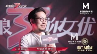 【超推荐❤️会尊享】麻豆传媒特别企划新作-乘风破浪的女优 C位出演无价之姐AV 爆乳女神雪千夏 高清720P原版首发 (2)