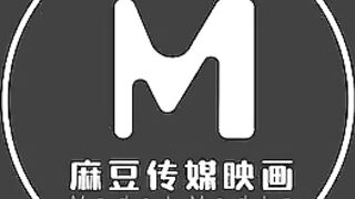 麻豆传媒映画最新国产AV导演系列-四月一日 深入快乐 老婆过生日送神秘礼物 蒙眼让哥们操纹身老婆 高清720P原版首发