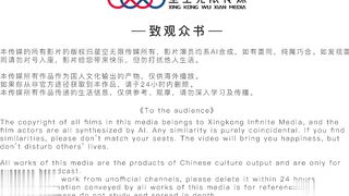 【极品制服诱惑】堕落空姐淫乱操 兼职赚外快和土豪酒店啪啪 扛腿抽插猛烈抽插浪叫空姐美女李嘉欣 高清720P原版首发