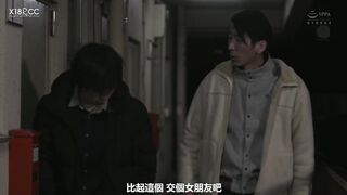 そうに震えている隣の奥さ