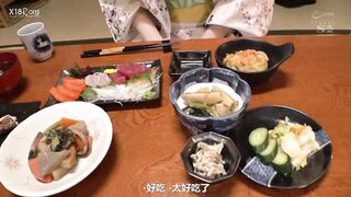 ファンと2人きりで楽しく温泉旅行！