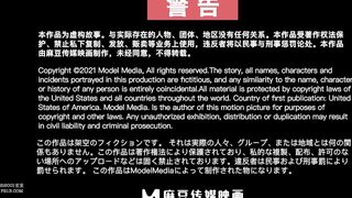 麻豆传媒&兔子先生联合出品之街边搭讪兼职巨乳人妻带回酒店无套爆操内射-宫泽蓝