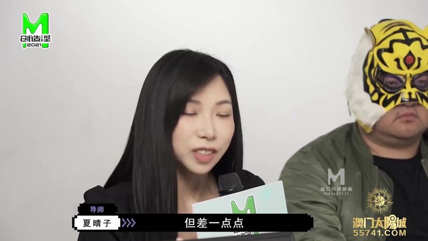 麻豆传媒全新节目企划-麻豆创造淫2021 用自己的路子与世界过招 秀出你的真实本“色”全新女神苏清歌 高清720P原版