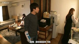 「無理だよね、お仕事とはいえ