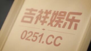 【麻花免费视频】最新91原创麻豆特别策划新作-爆乳小姨子上门求操 F罩杯巨乳 快速抽插巨乳乱颤浪叫 国语中字 高清720P原版