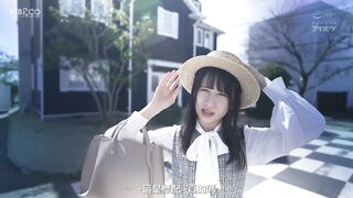 【麻花免费视频】IPIT-017C長野県の資産家お