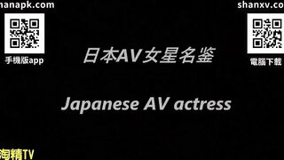 【麻花免费视频】國産AV劇情-C位女友做愛考驗 再累都要高潮SexOK