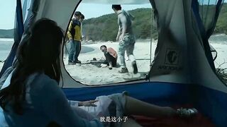 【麻花免费视频】【封神之作】三个美女海岛度假，惨遭岛上居民强暴，轮流蹂躏七天七夜