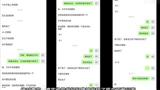 【麻花免费视频】全网最真实乱伦妈妈，超给力处男小哥第一次给了妈妈