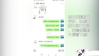 【麻花免费视频】【鄂州乱伦一家人】惊天家庭乱伦大瓜，女儿当性奴