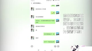 【麻花免费视频】【鄂州乱伦一家人】惊天家庭乱伦大瓜，女儿当性奴
