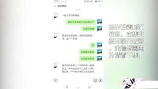 【麻花免费视频】【鄂州乱伦一家人】惊天家庭乱伦大瓜，女儿当性奴