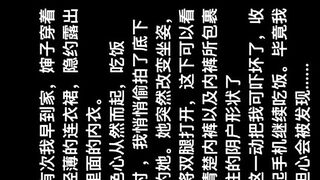 【麻花免费视频】【乱伦系列】大神在家操了大着肚子怀孕的婶婶