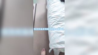 【麻花免费视频】勾搭善良的小嫂子