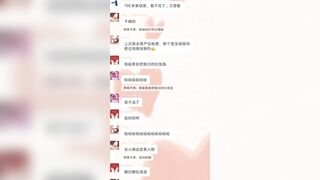 【麻花免费视频】宝妈群撩骚的各种宝妈尺度泄密流出，孕妇骚逼母狗母乳喷射