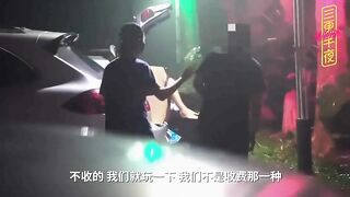 【重磅推荐】外站大神『三更半夜』系列 满足变态老公的要求将老婆装箱子里野外放置 邀请路人随便玩