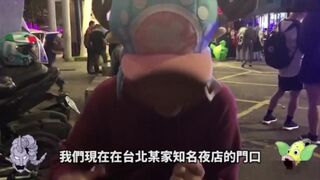 泡妞高手真实拍摄-在某夜店搭讪性感短裙高跟长腿美女,在车里就亲热起来,回住所激情操逼,逼小无毛,极品!