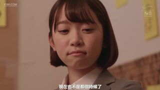 【麻花免费视频】相部屋NTR 絶倫上司と新入社員が朝から晩まで、不倫 架乃ゆら (中文字幕)1