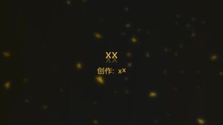 最新91原创国产AV剧情新作-成人用品推销小姐沦为客户使用性工具 沙发上一顿抽插猛操 国语中字 高清720P版