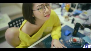 官网最新售15美金（JVID高端大尺）全裸剧情宅女「雅捷」走出虚拟の真实性爱国语中字