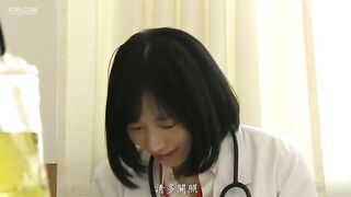 下流品德的教授让美女学生陪自己睡3