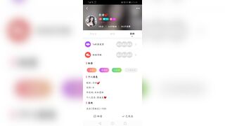 花椒精灵美女乔诗大尺度露脸开三点男朋友舔逼逼520定制福利视频 [317MBMP4]